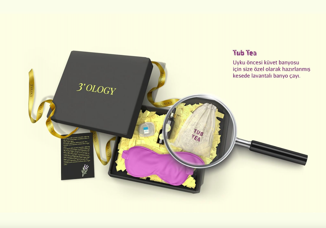 GIFT BOX